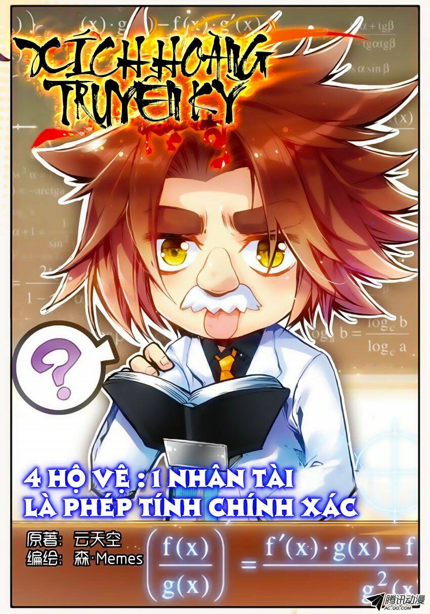 Xích Hoàng Truyền Kỳ: Chapter 19
