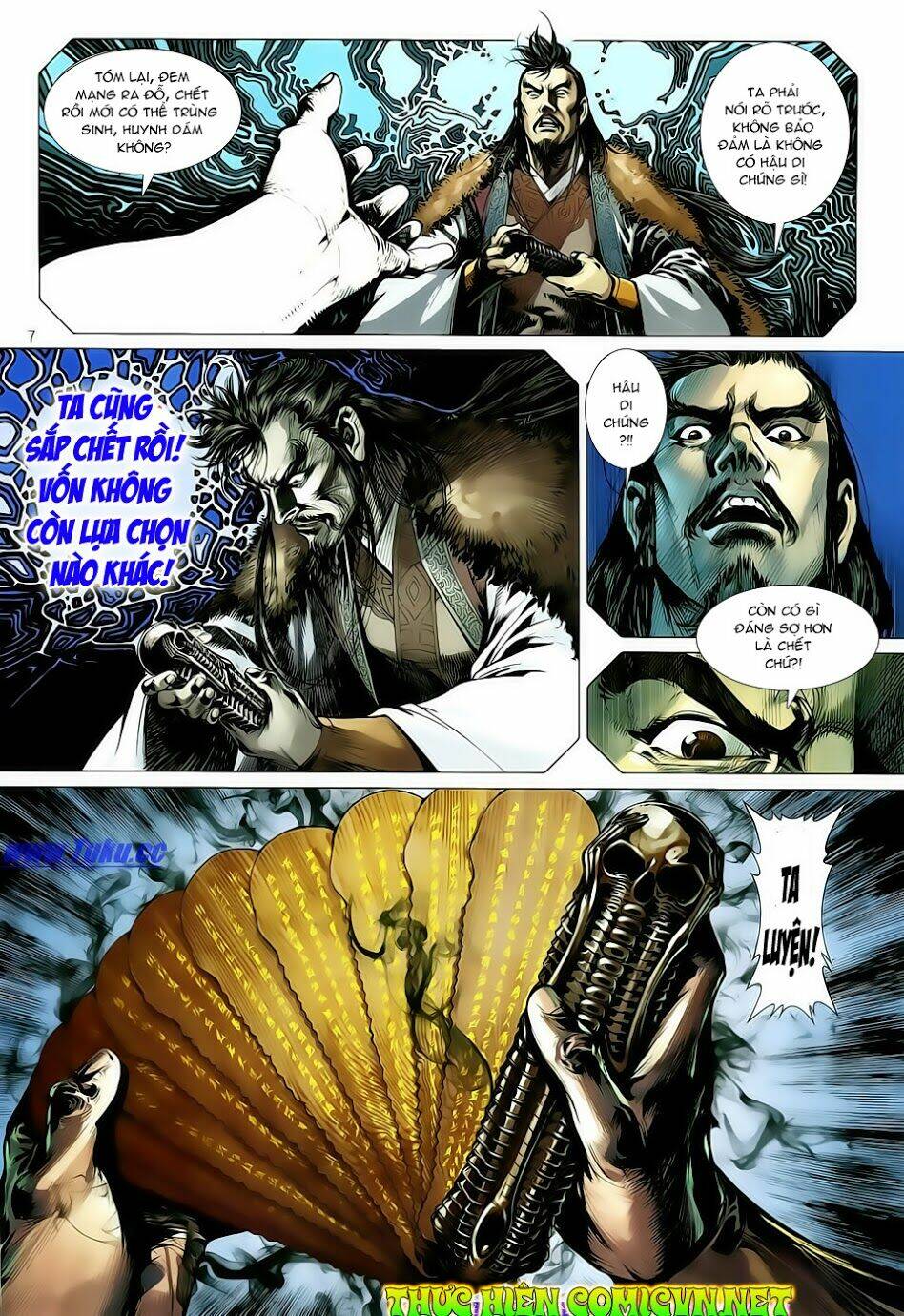 Thiết Tướng Tung Hoành: Chapter 9