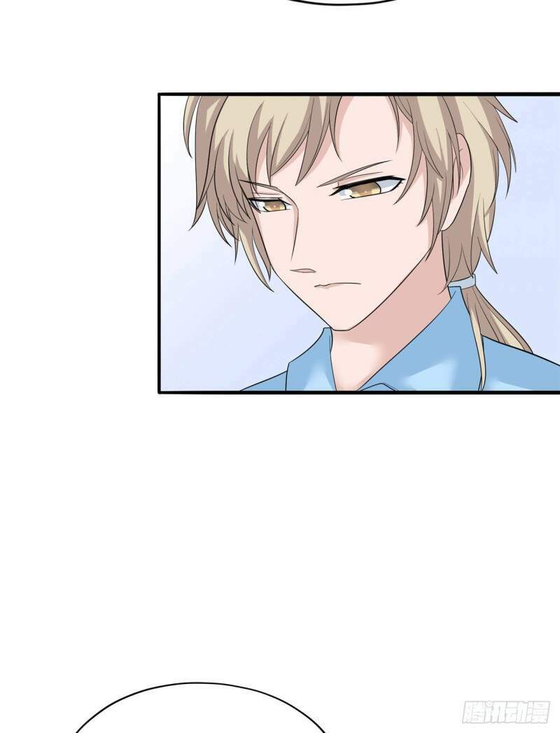 Siêu Cấp Nữ Thần Trọng Sinh: Chapter 27