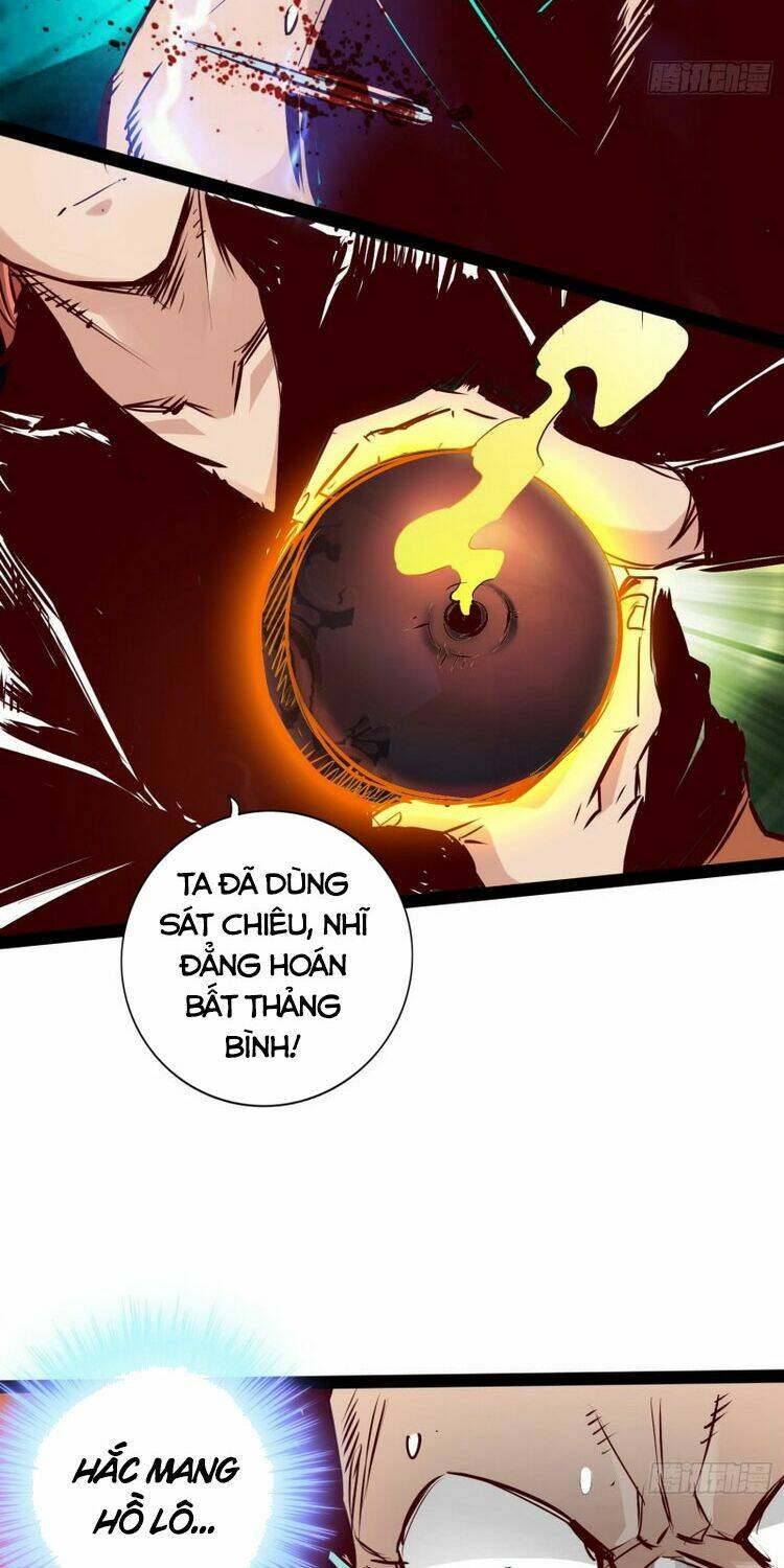 Thông Thiên Chi Lộ: Chapter 63