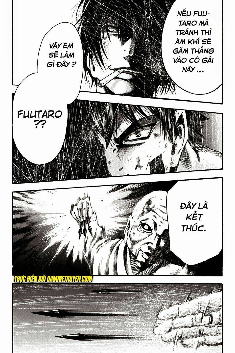 Yukikaze: Chapter 25