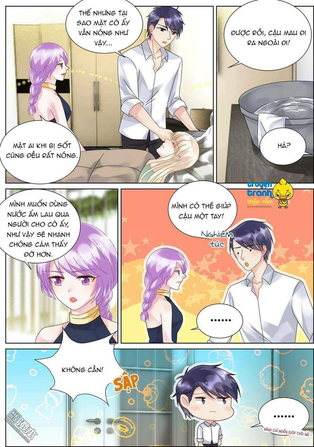 Nhạ Thượng Thủ Tịch Tổng Tài: Chapter 94