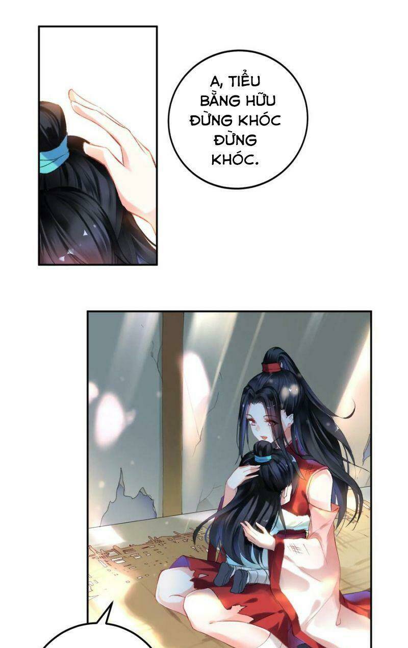 Vương Gia, Áo Lót Của Ngươi Rơi Mất Rồi: Chapter 1