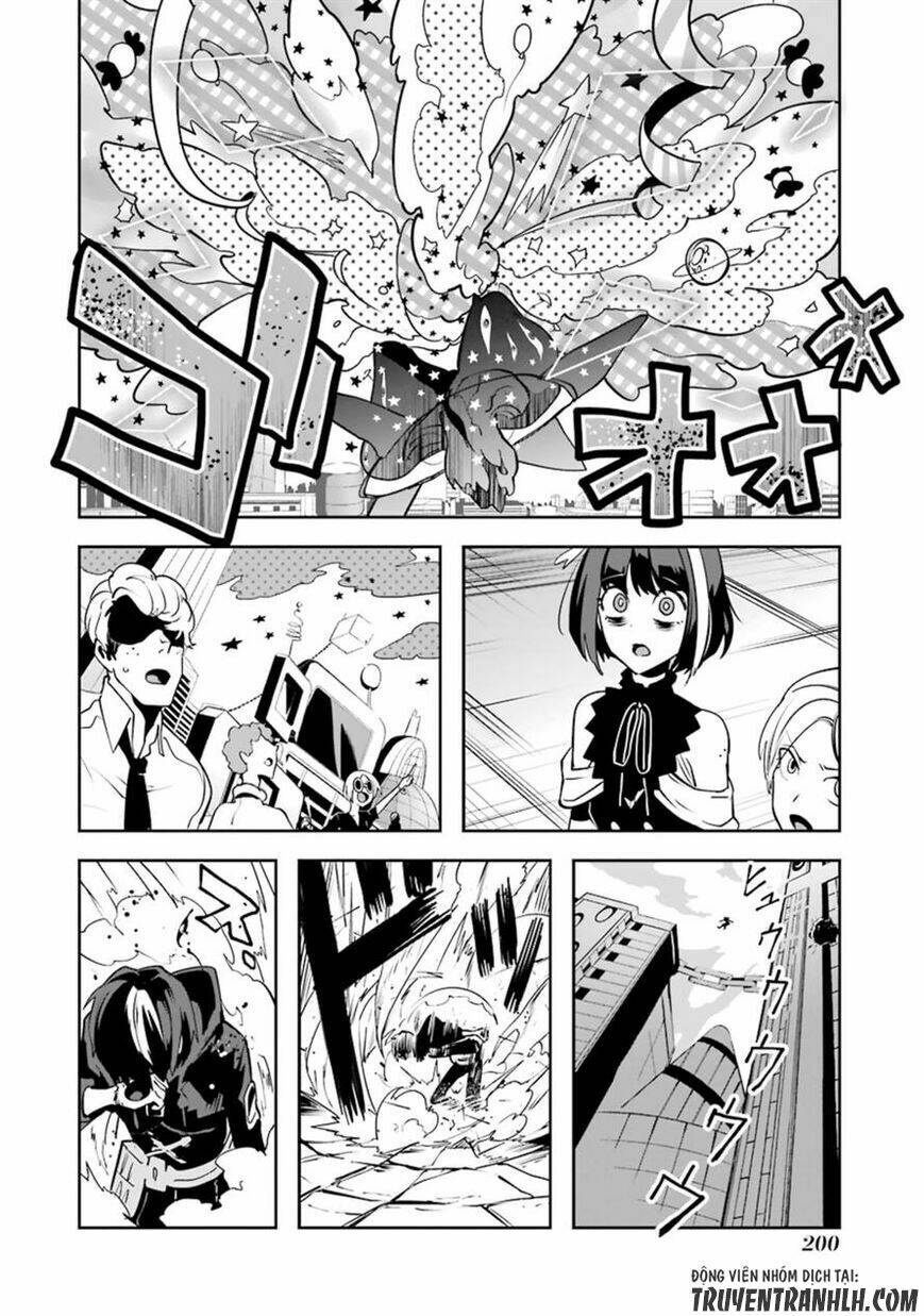 Yakushoku Distpiari - Gesellshaft Blue: Chapter 23