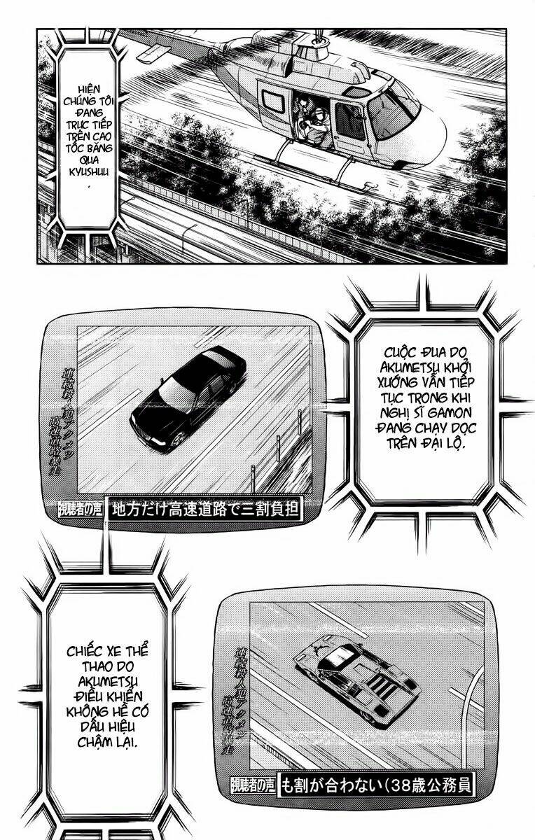 Akumetsu: Chapter 81