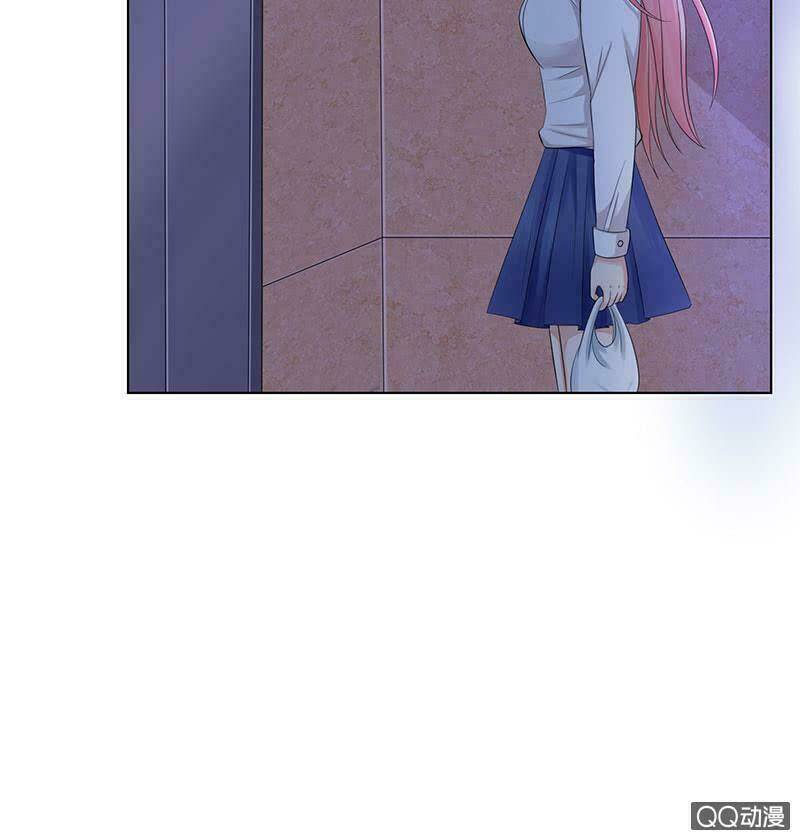 Băng Sơn Học Trưởng Không Được Chọc: Chapter 47.1