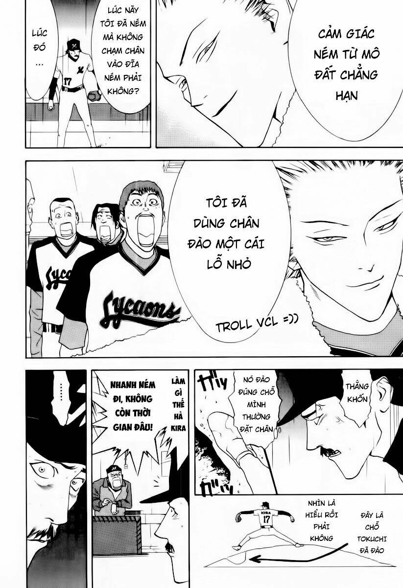 One Outs: Chapter 28