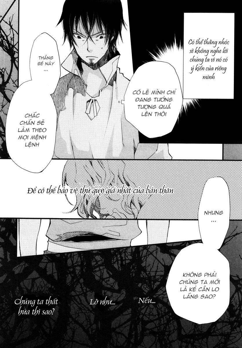 Aruosumente: Chapter 12
