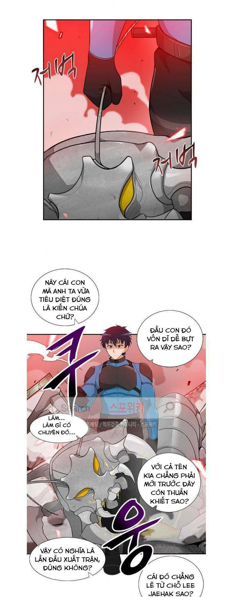 Tôi Tự Động Săn Một Mình: Chapter 15