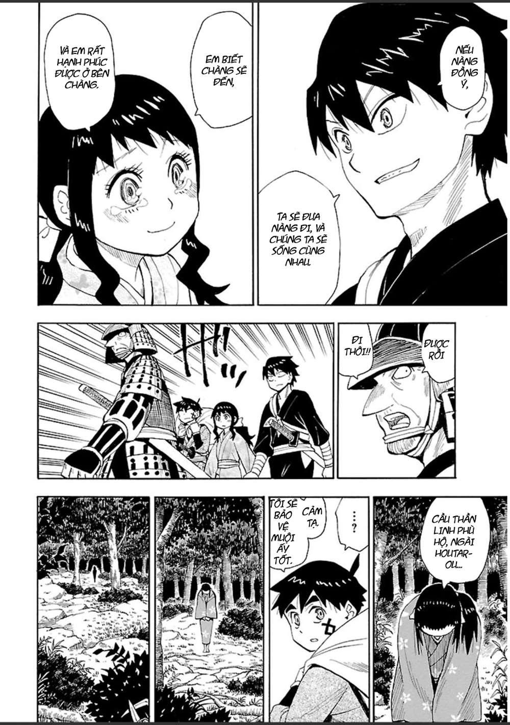 Spirit Circle: Chapter 18