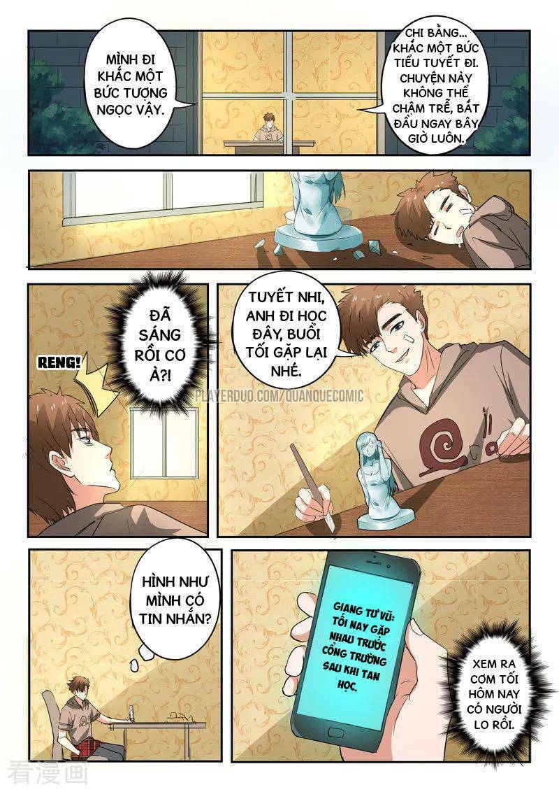 Thấu Thị Chi Nhãn: Chapter 229