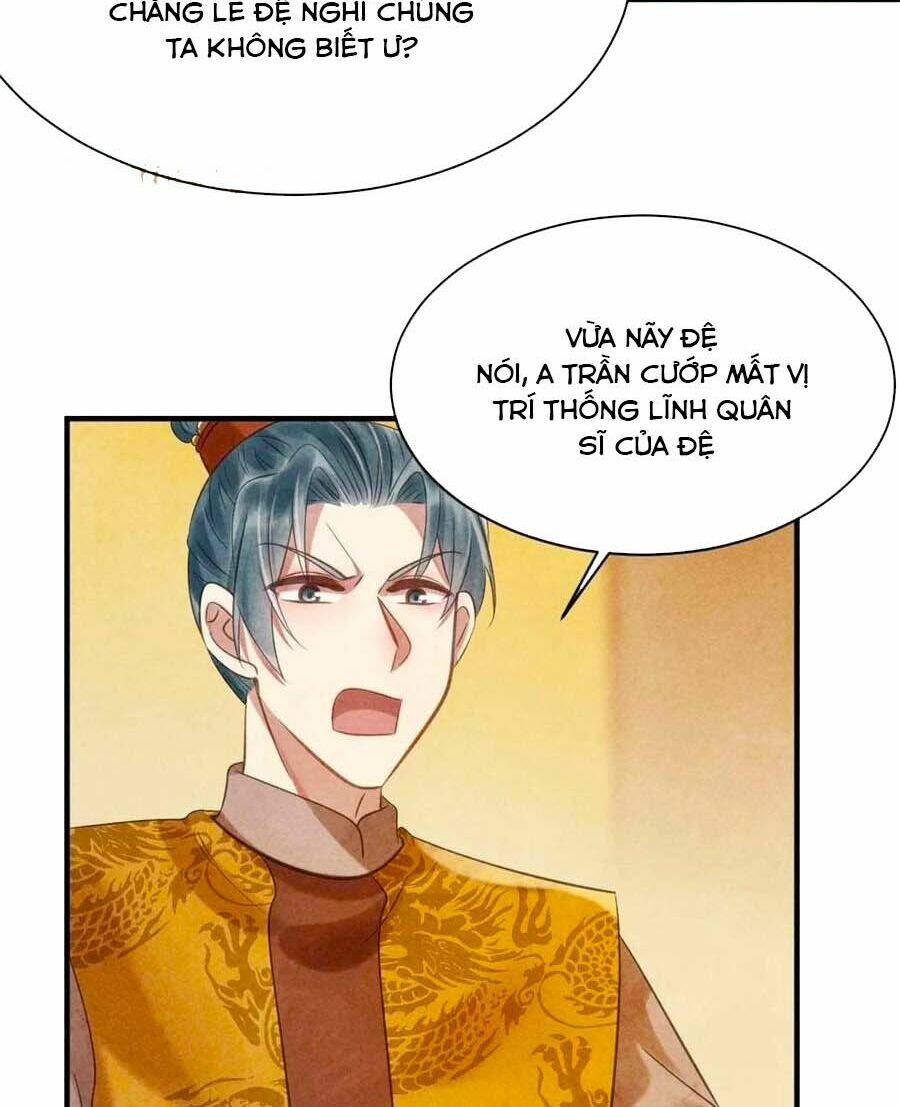 Vương Phi Muốn Trèo Tường: Chapter 73