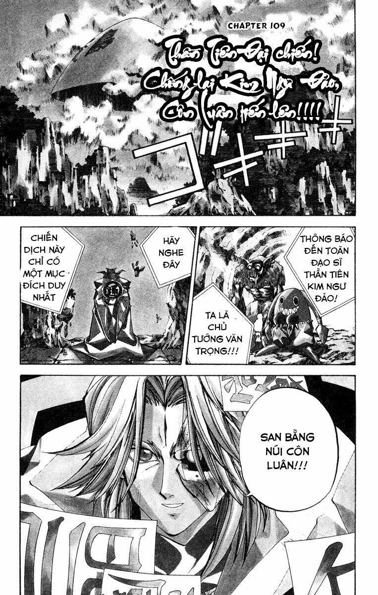Bảng Phong Thần: Chapter 109