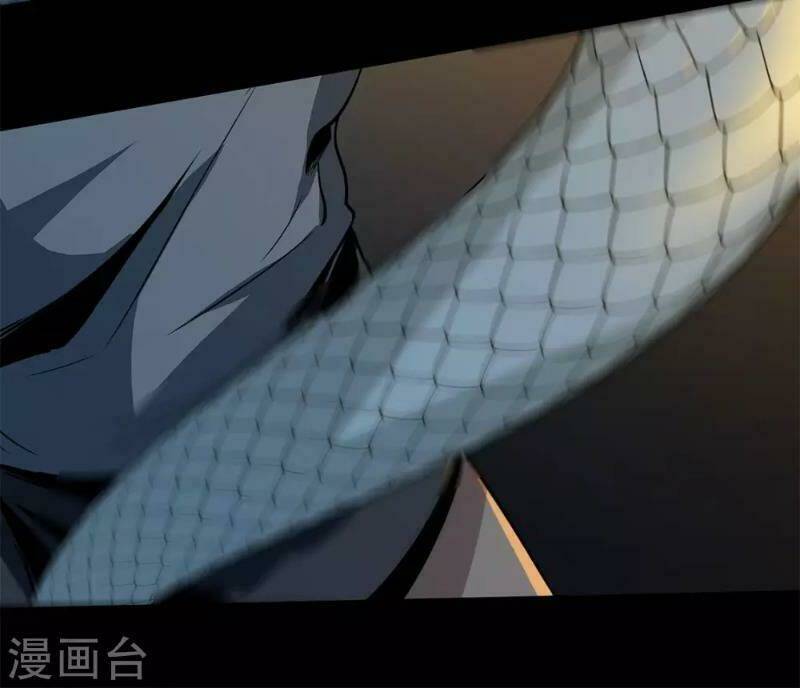 Trùng Lãnh Quái Đàm: Chapter 6