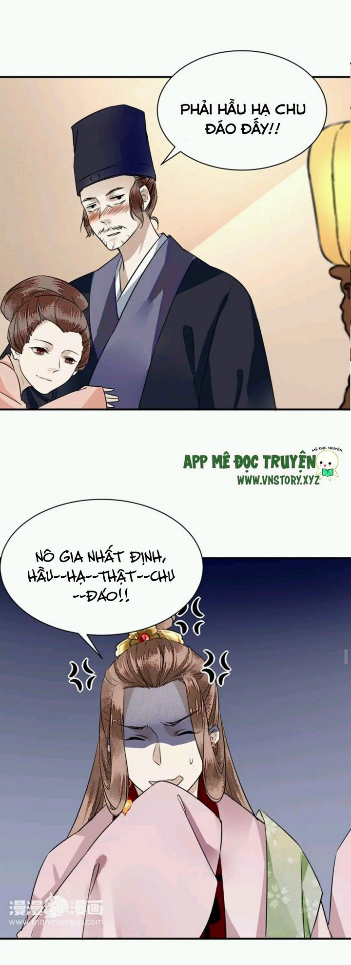 Công Chúa Gả Đến: Chapter 27