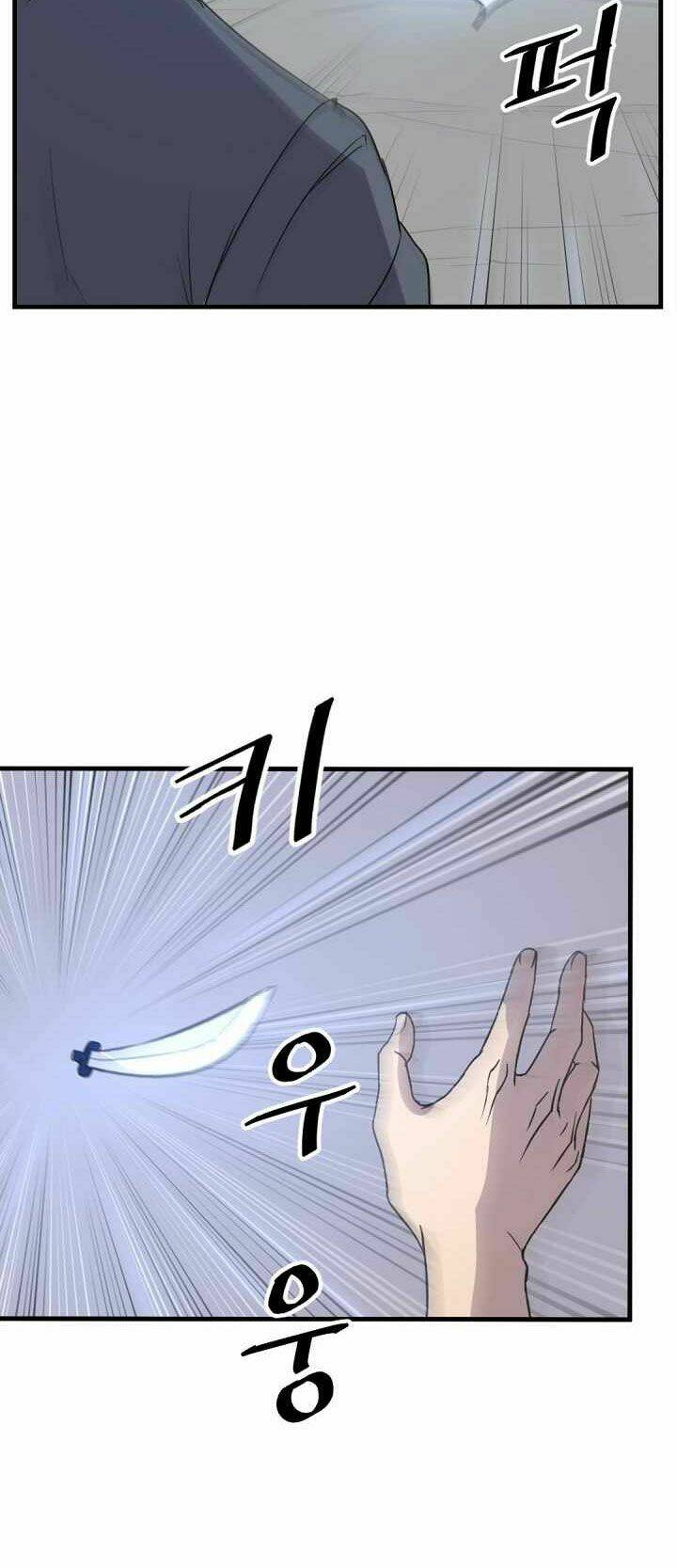 Trọng Sinh, Bất Khả Chiến Bại: Chapter 151