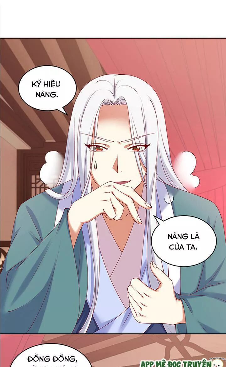 Đô đốc đại nhân sủng thê kí: Chapter 83: Nàng sẽ yêu ta