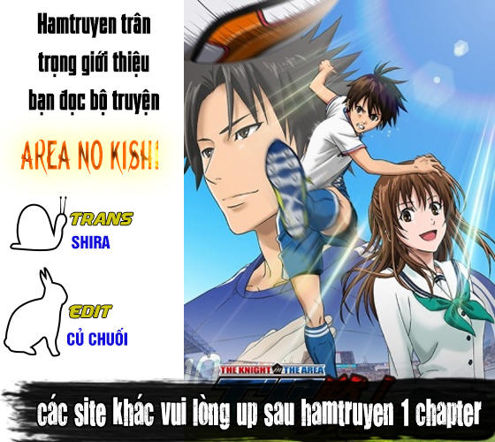 Area No Kishi: Chapter 115