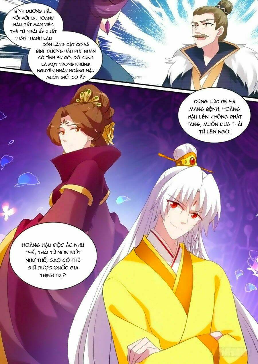 Hệ Thống Chế Tạo Nữ Thần: Chapter 150