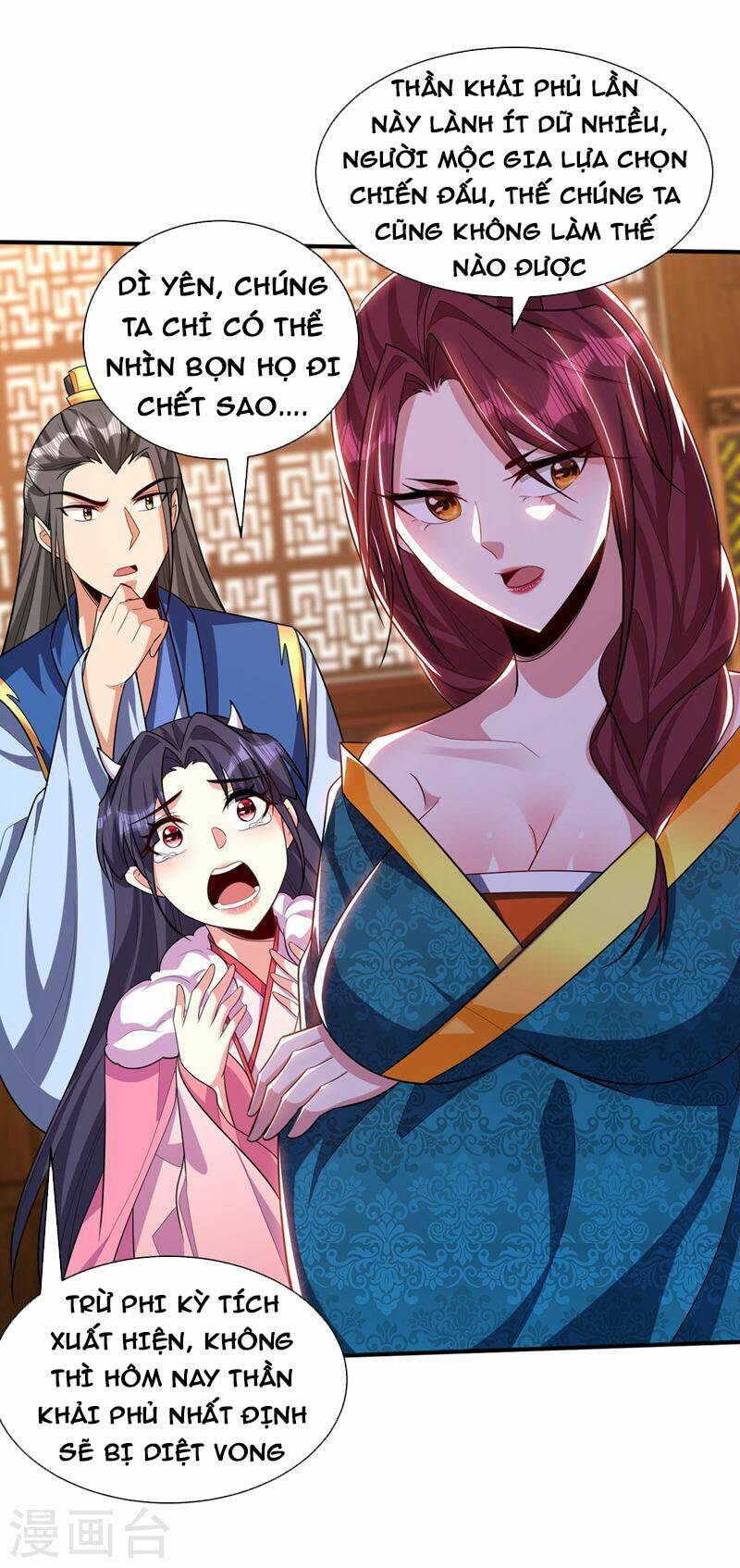 Yêu Giả Vi Vương: Chapter 307