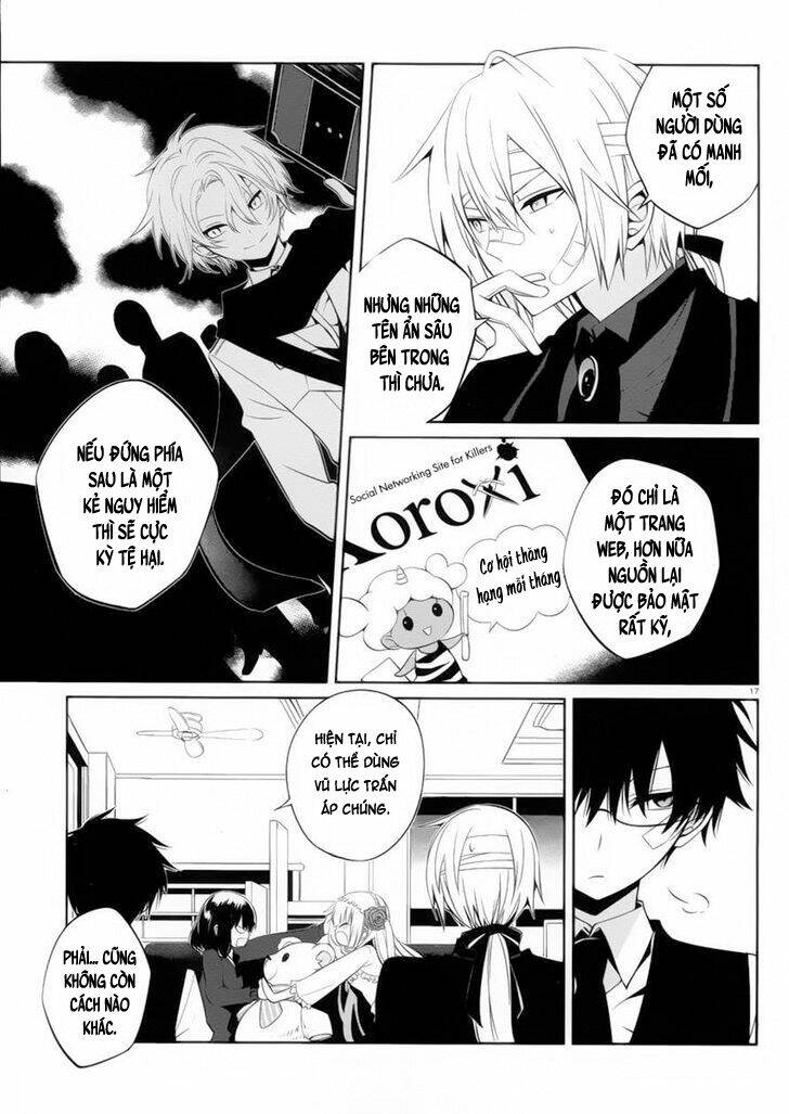 Boku To Senpai No Tekken Kousai: Chapter 9