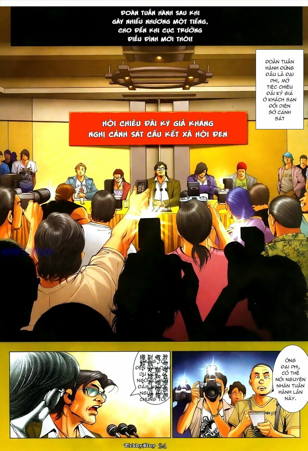 Người Trong Giang Hồ: Chapter 1085: Thiên Hạ Vây Công II