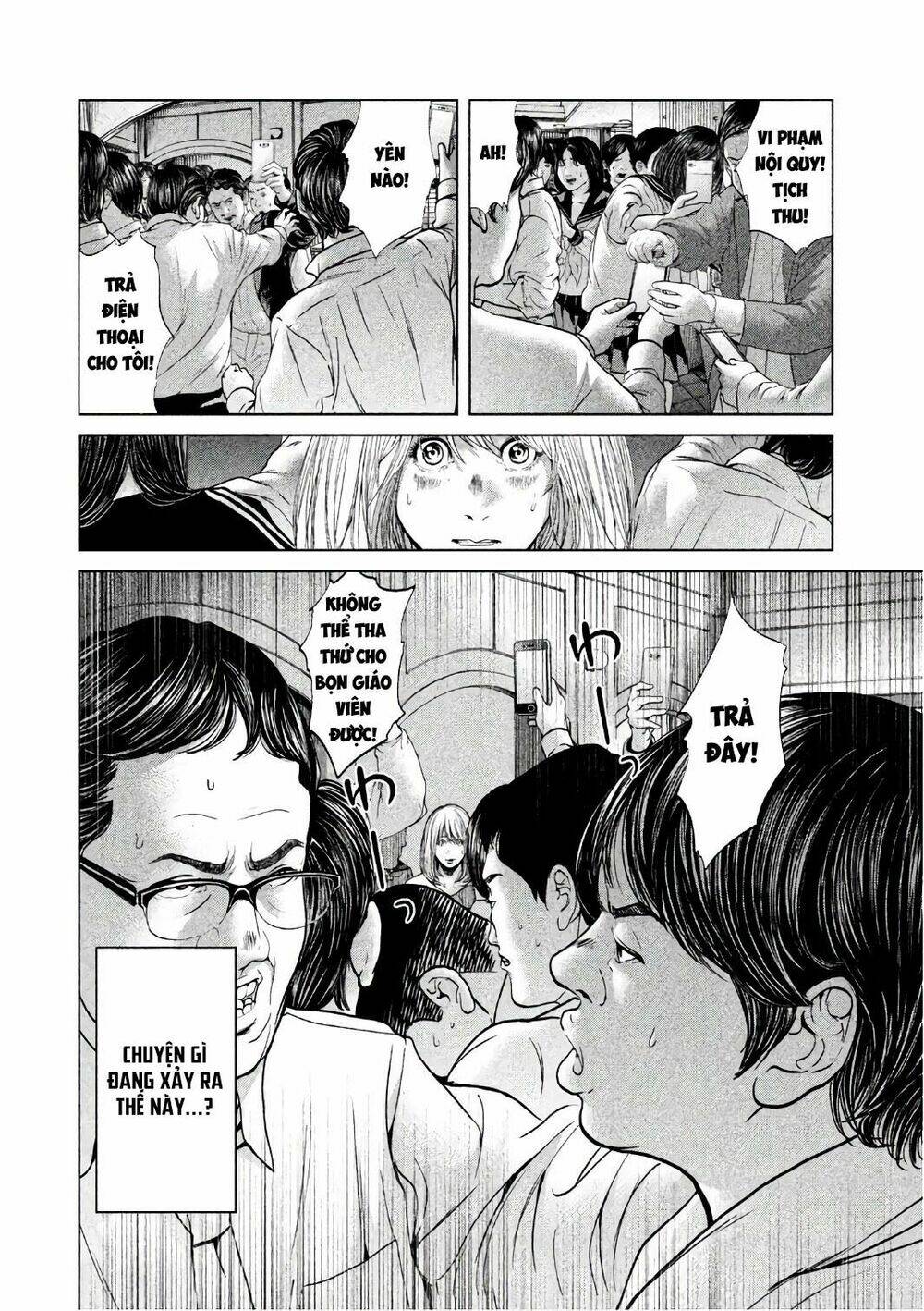 Ikenie Touhyou: Chapter 56