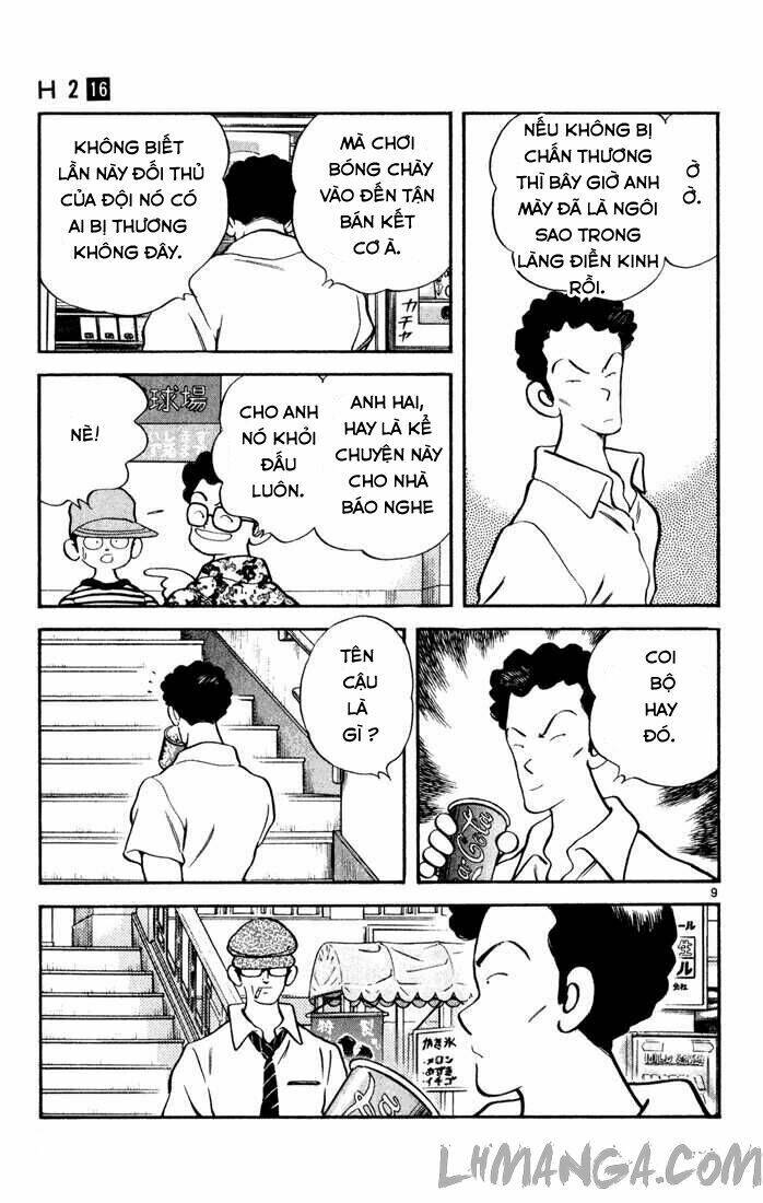 H2: Chapter 150