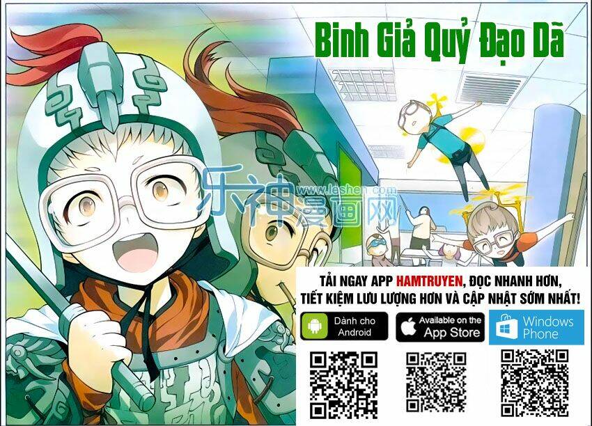 Binh Giả Quỷ Đạo Dã: Chapter 13