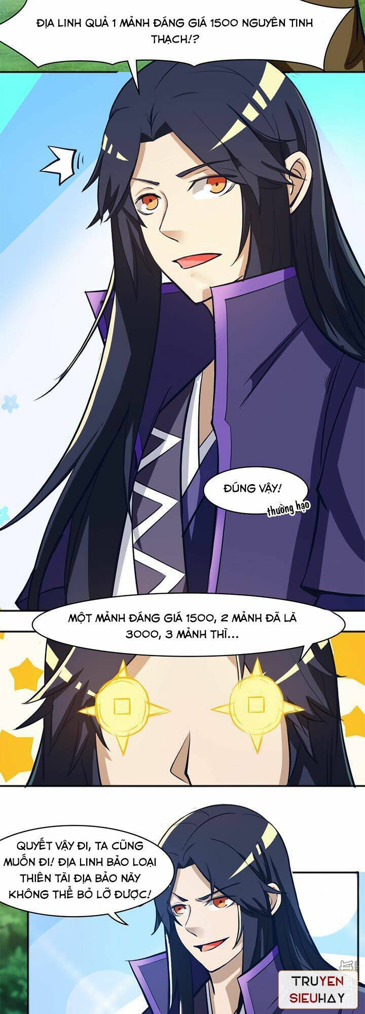 Lâm Phi Truyện: Chapter 20