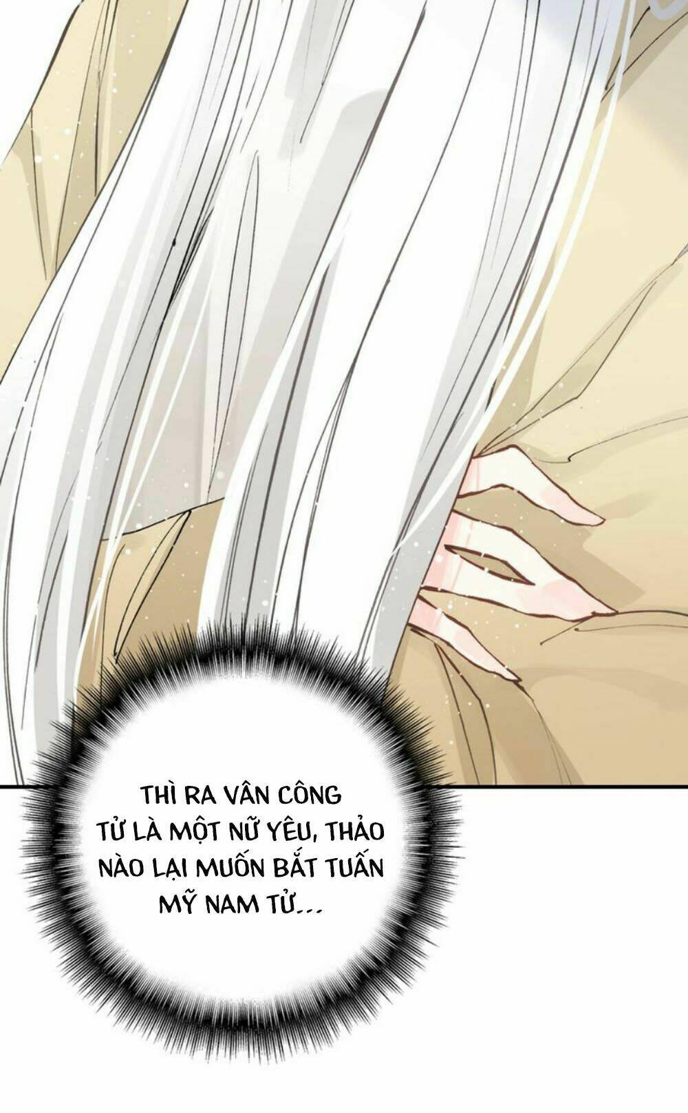 Đế Sư Tại Thượng: Chapter 17