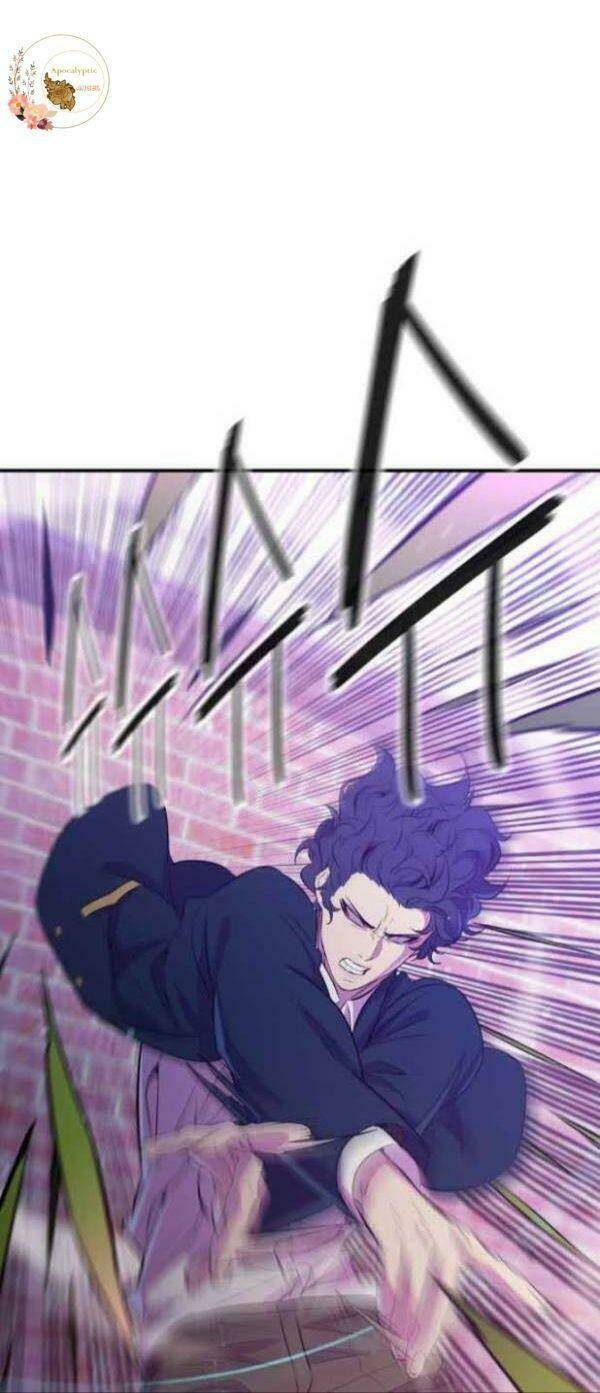 Nhân Vật Phản Diện Bất Tài: Chapter 17