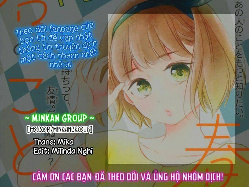 Haru To Koi To Kimi No Koto: Chapter 4