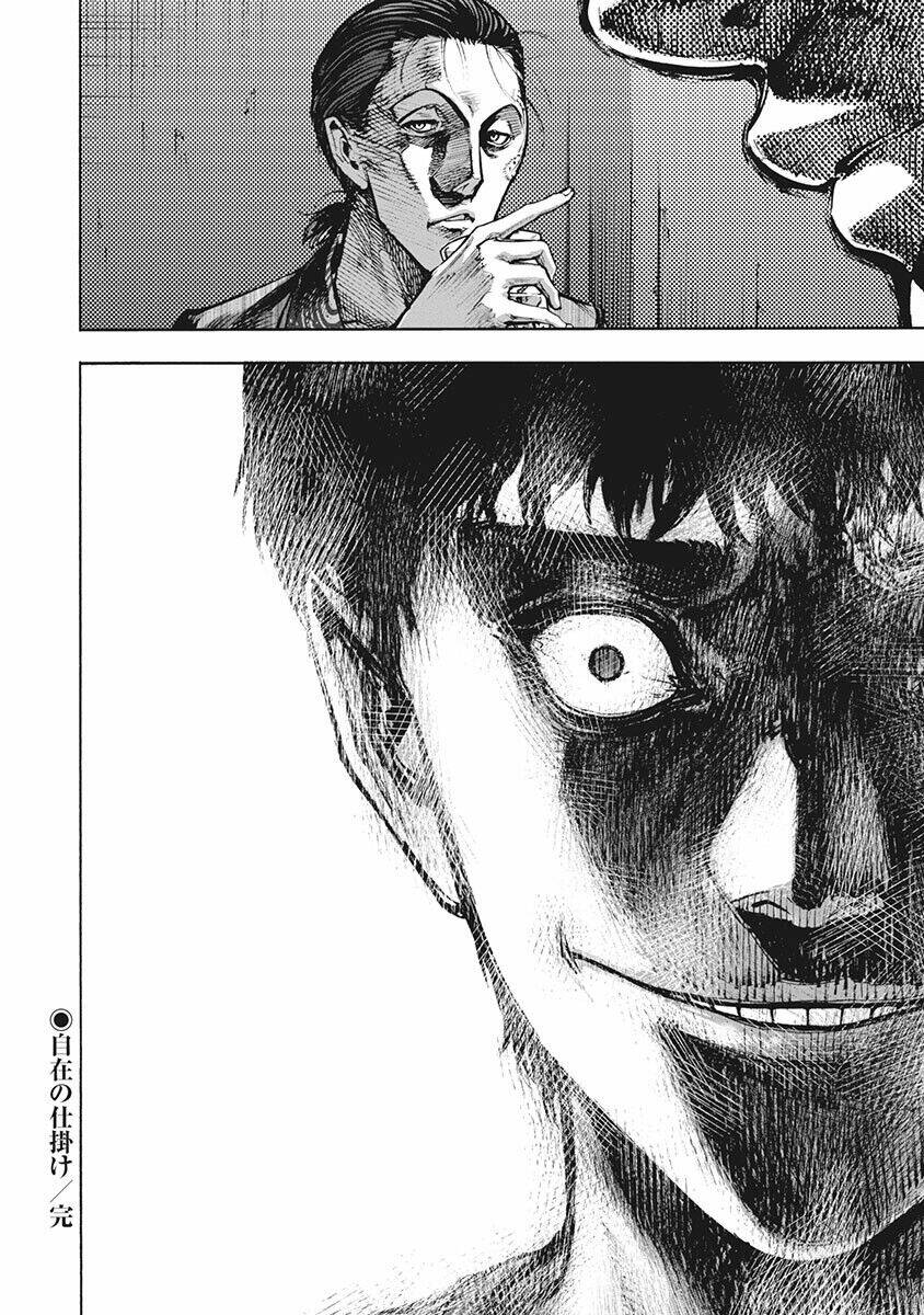 Casinogui: Chapter 47
