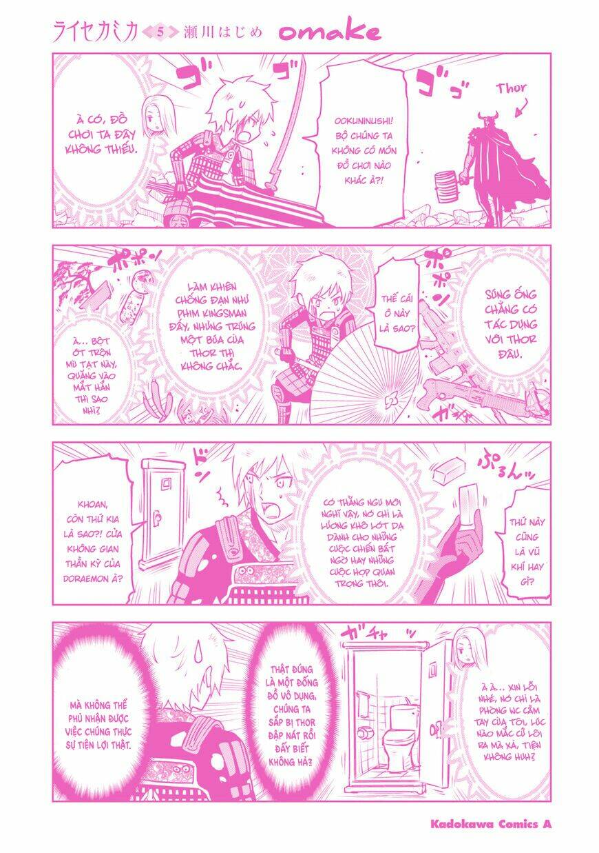 Raisekamika: Chapter 29