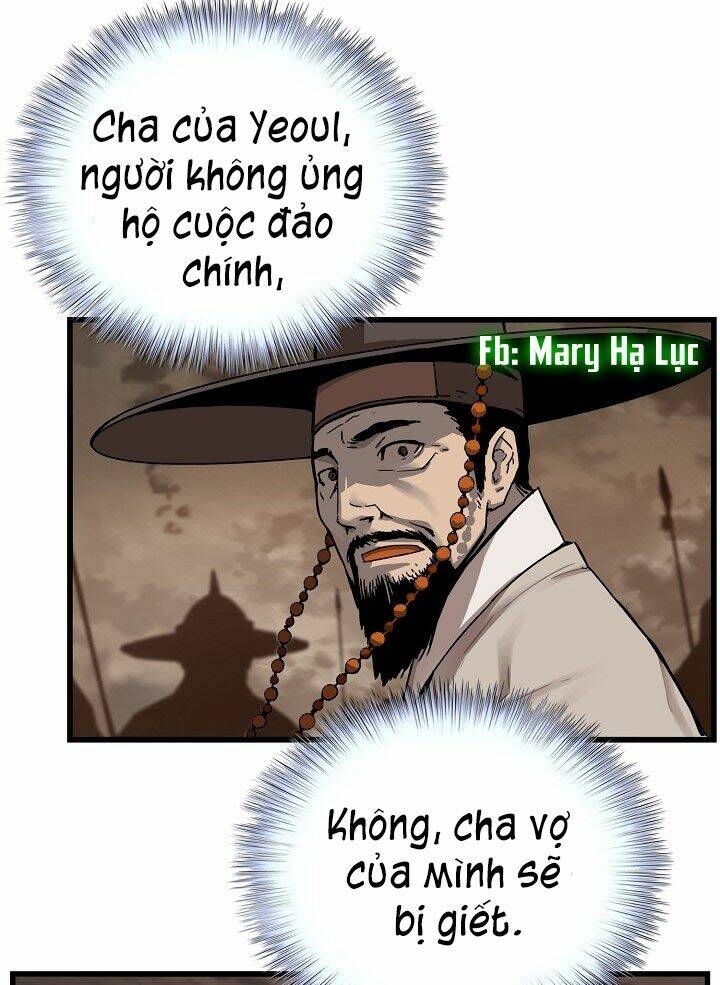 Tôi Sẽ Sống Như Một Hoàng Tử: Chapter 13