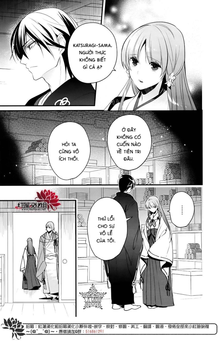 Heian Koi Emaki: Chapter 5