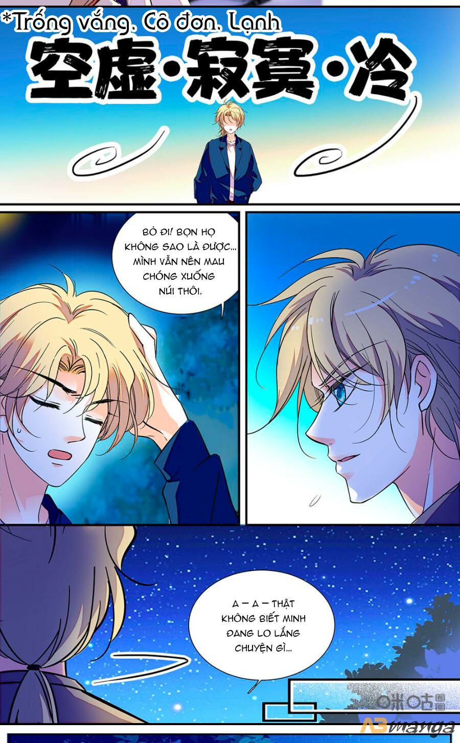 Thanh Ninh Chi Hạ: Chapter 463