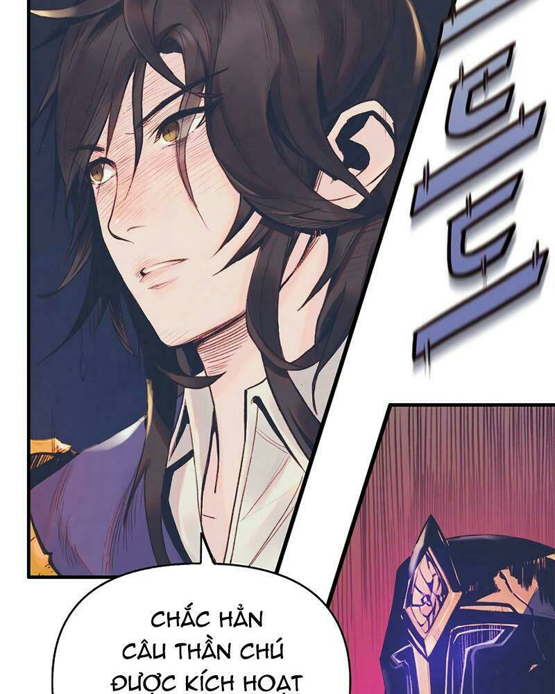 Thái Dương Tu Sĩ: Chapter 1