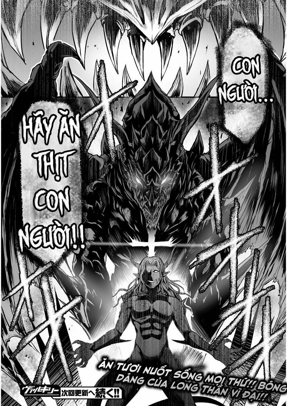 Con Rồng Nuốt Chửng Cả Thế Giới: Cuồng Long Bạo Thực: Chapter 2.2