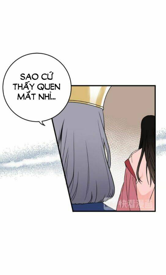 Nũ Vương Sói Của Tôi: Chapter 2