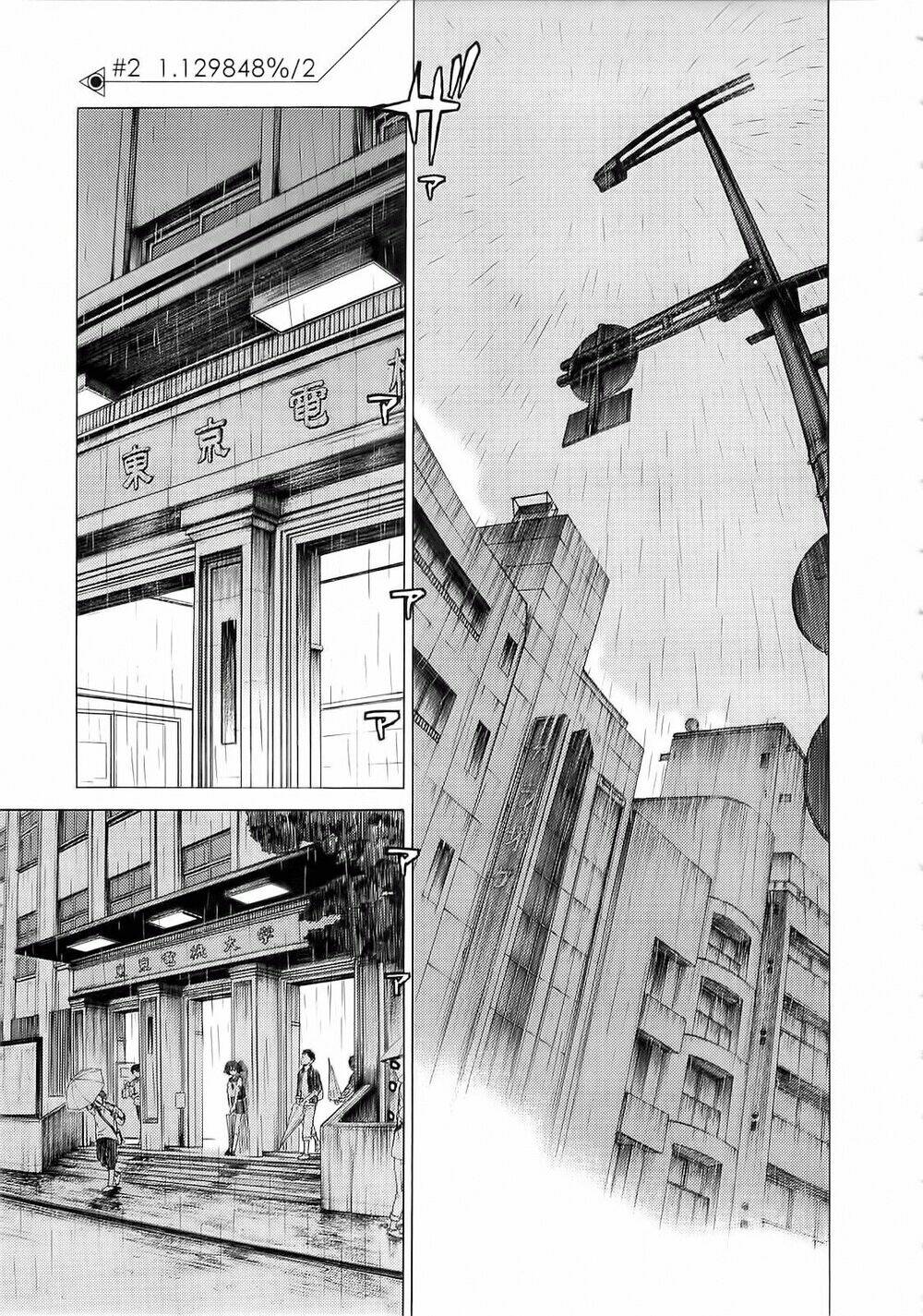 Steins; Gate - Mugen Enten No Arc Light: Chapter 2