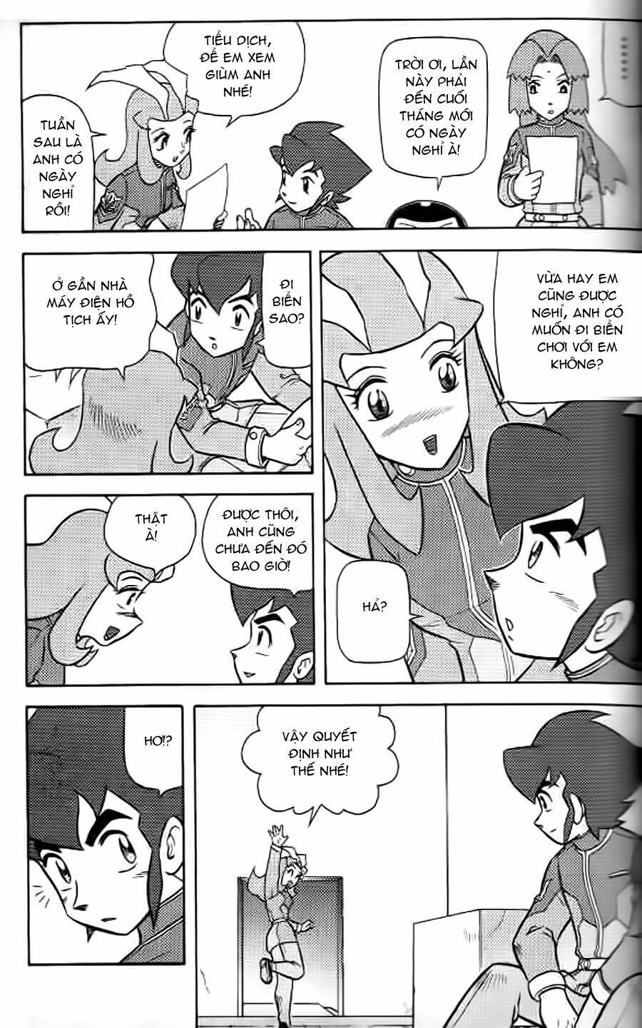 Hiệp Sĩ Giấy G: Chapter 10