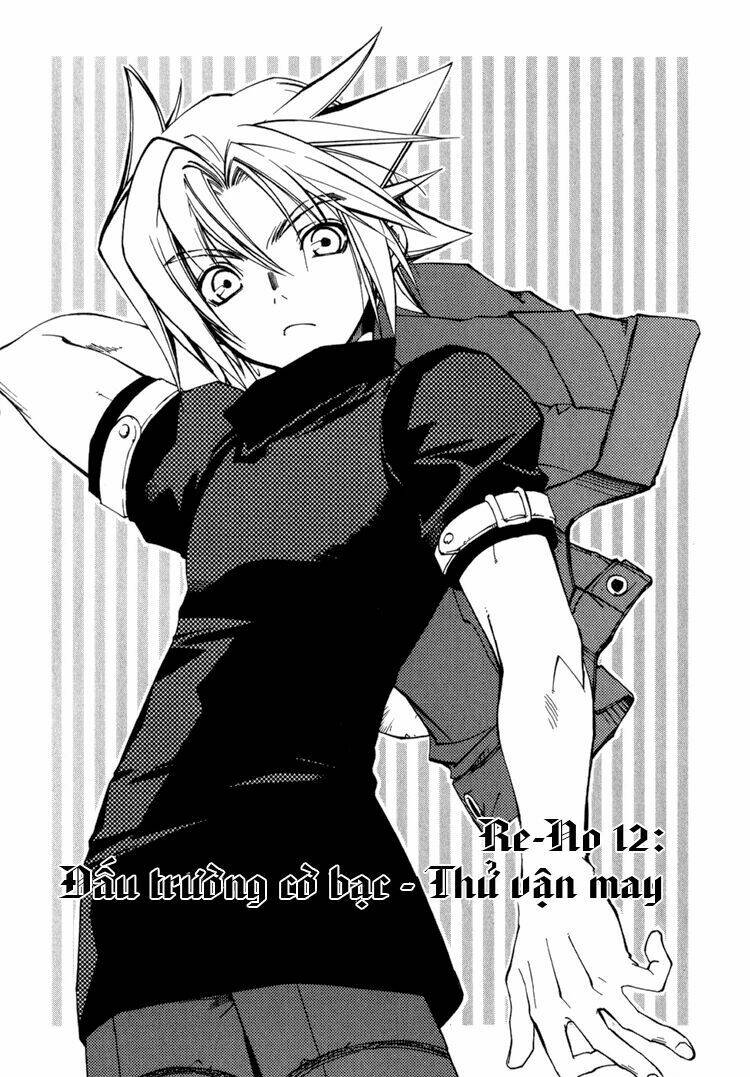 Erementar Gerad: Chapter 12