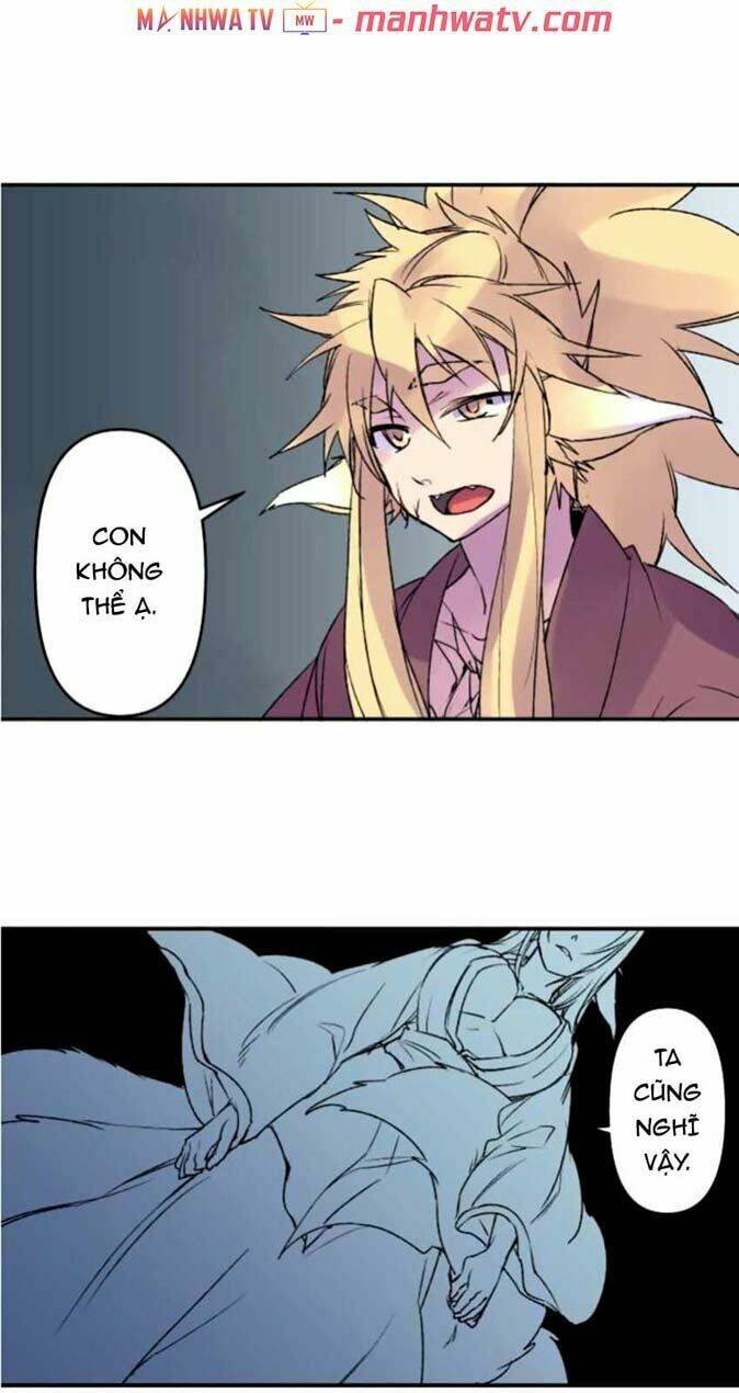 Ake No Tobari: Chapter 125