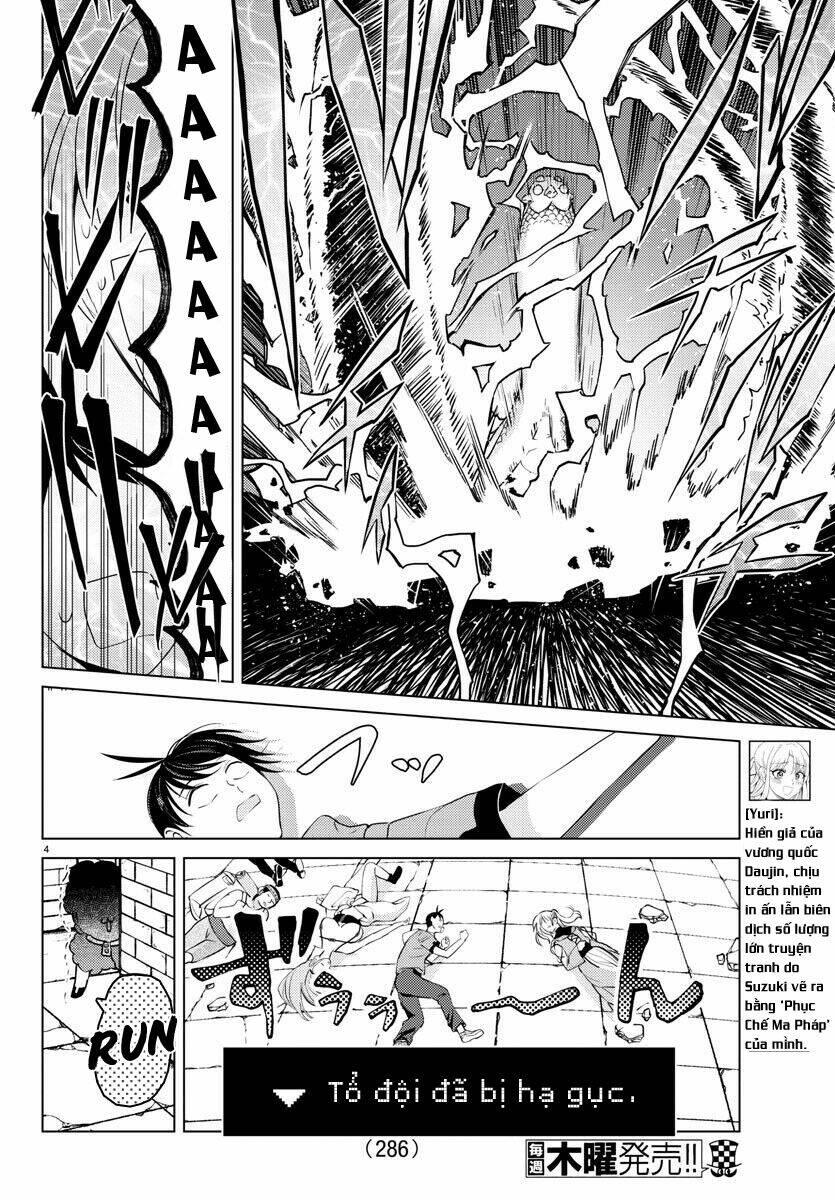 Dũng Giả Lưu Lạc Và Dị Giới Thánh Thư: Chapter 23
