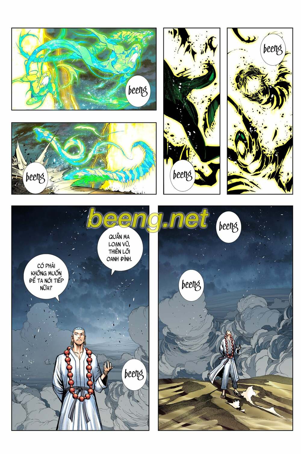 Tây Du: Chapter 220