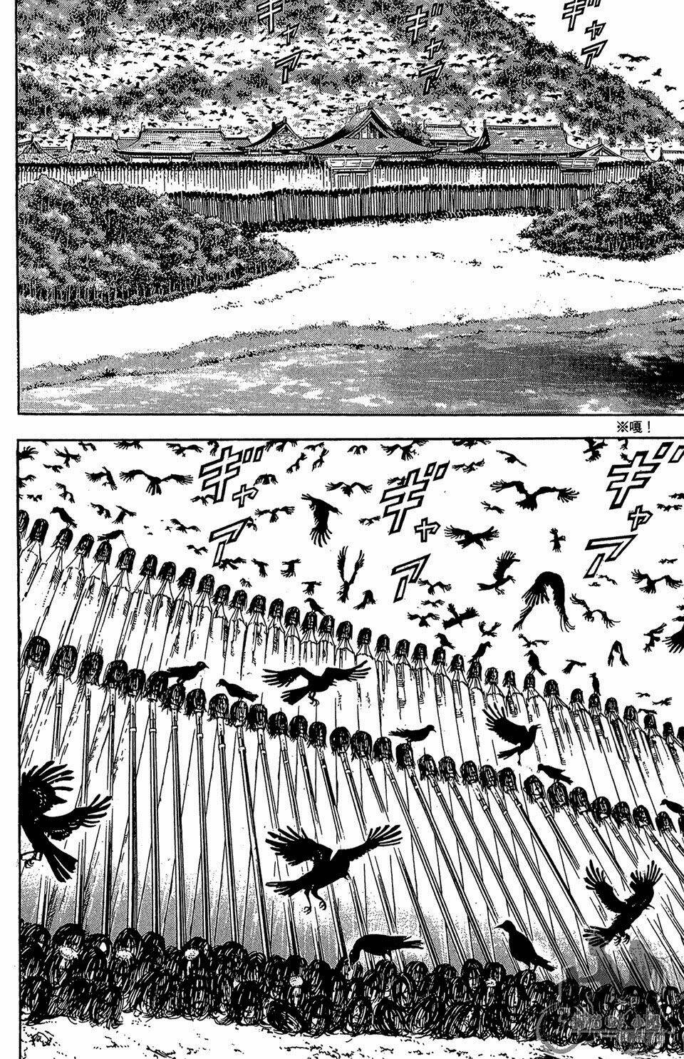 Thiếu niên vương phần 2: Chapter 59