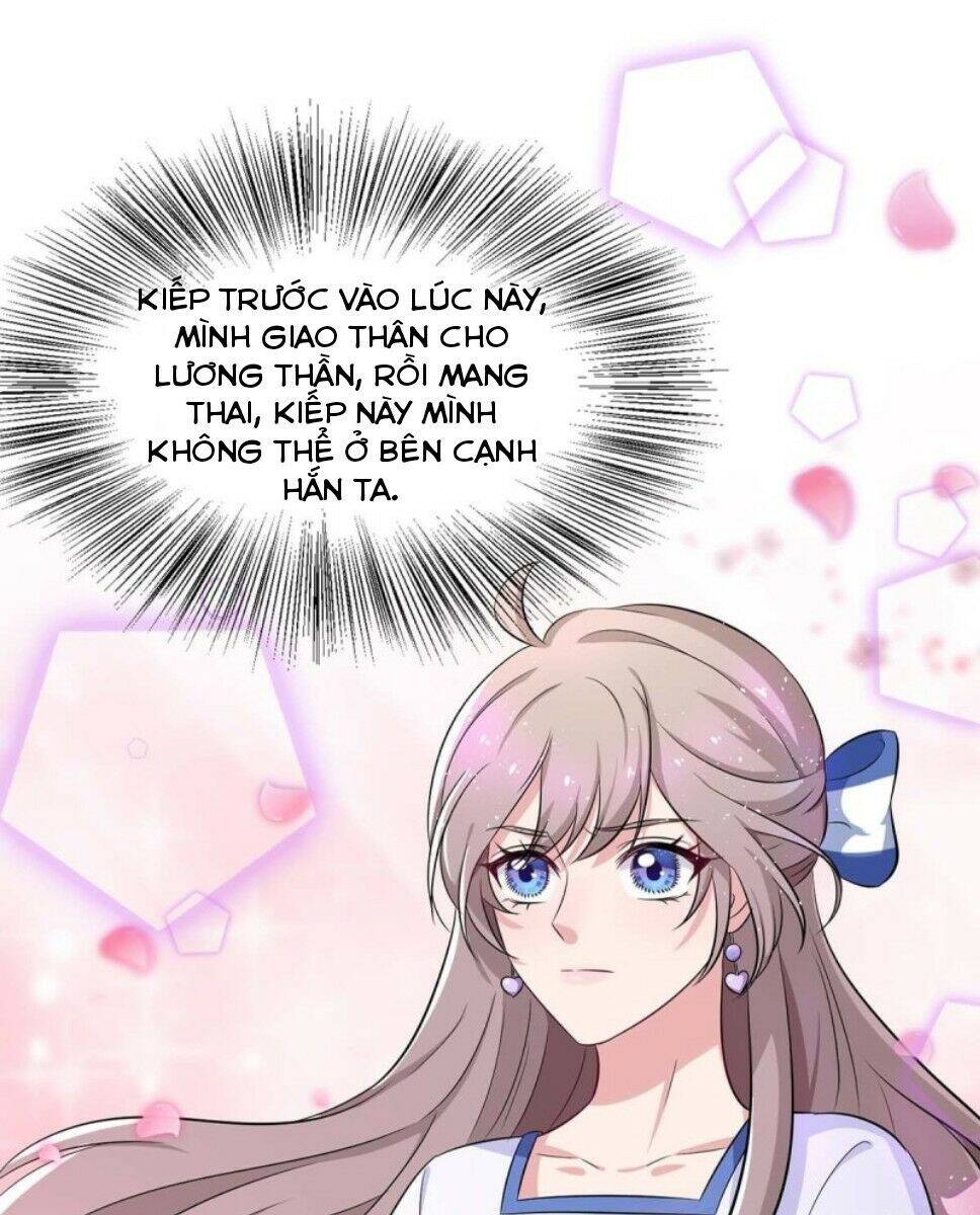 Trọng Sinh Chi Ngược Tra Nữ Vương: Chapter 4