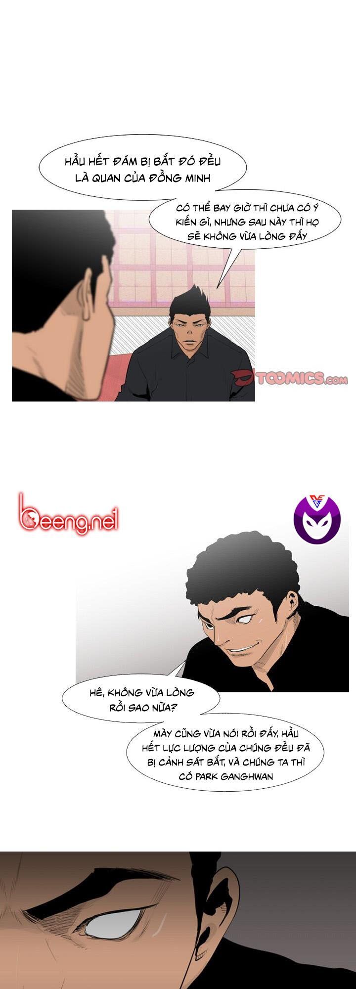 Tong Edge: Chapter 63